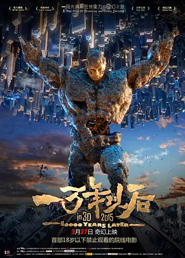 黄色无遮挡
